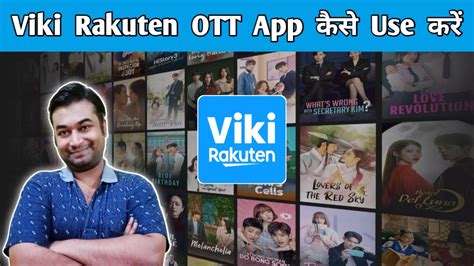is rakuten viki safe to use in india